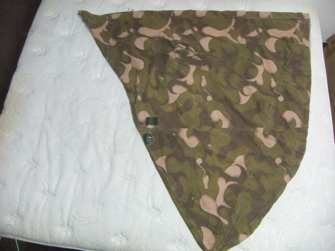 ハンガリー軍 初期 テント 軍幕 1枚