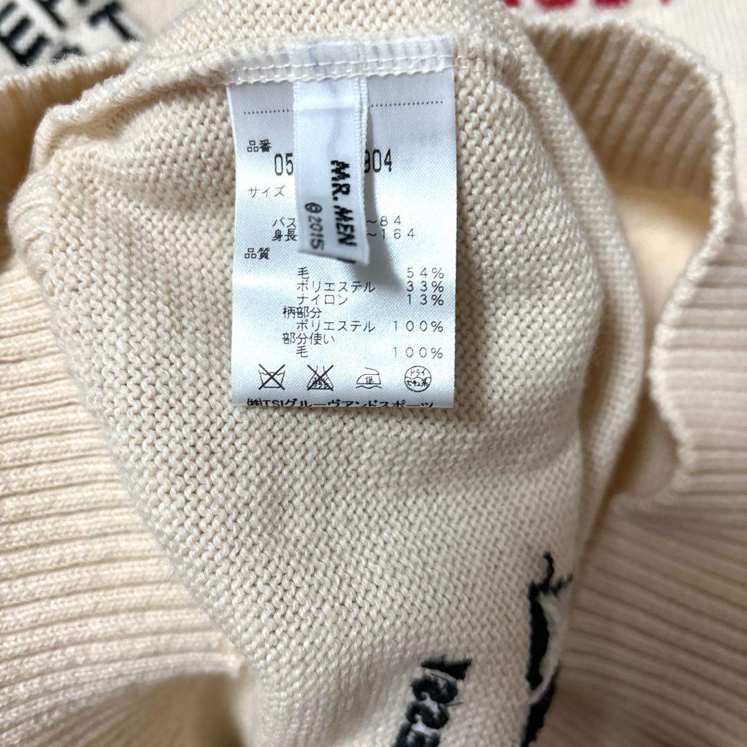 パーリーゲイツ　ミスターメンリトルミス　ニット　セーター　ゴルフウェア