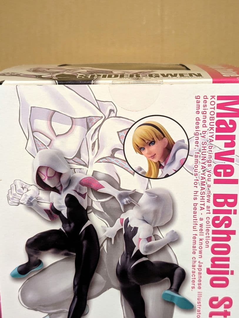 コトブキヤ マーベルコミック 美少女 スタチュー スパイダーグウェン
