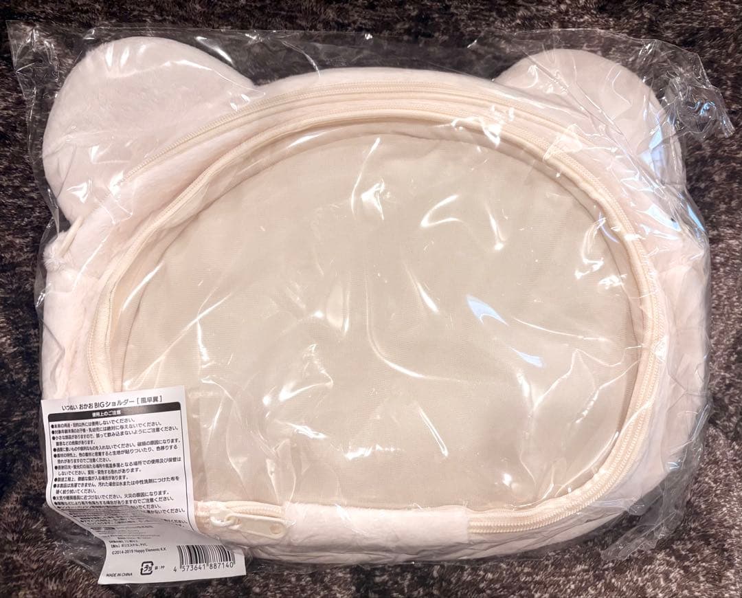 風早巽 いつぬい おかおBIGショルダー