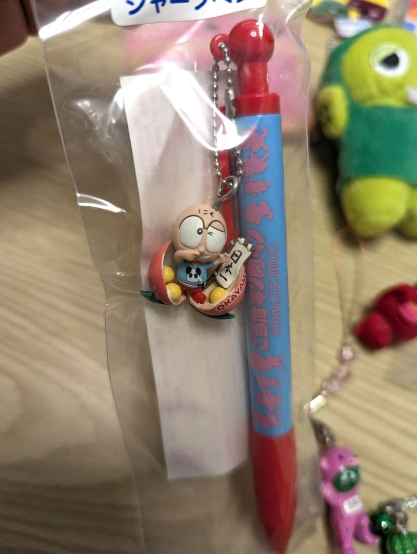 【ご当地】激レア　詰め合わせ　ストラップ　キーホルダー　鏡　文房具