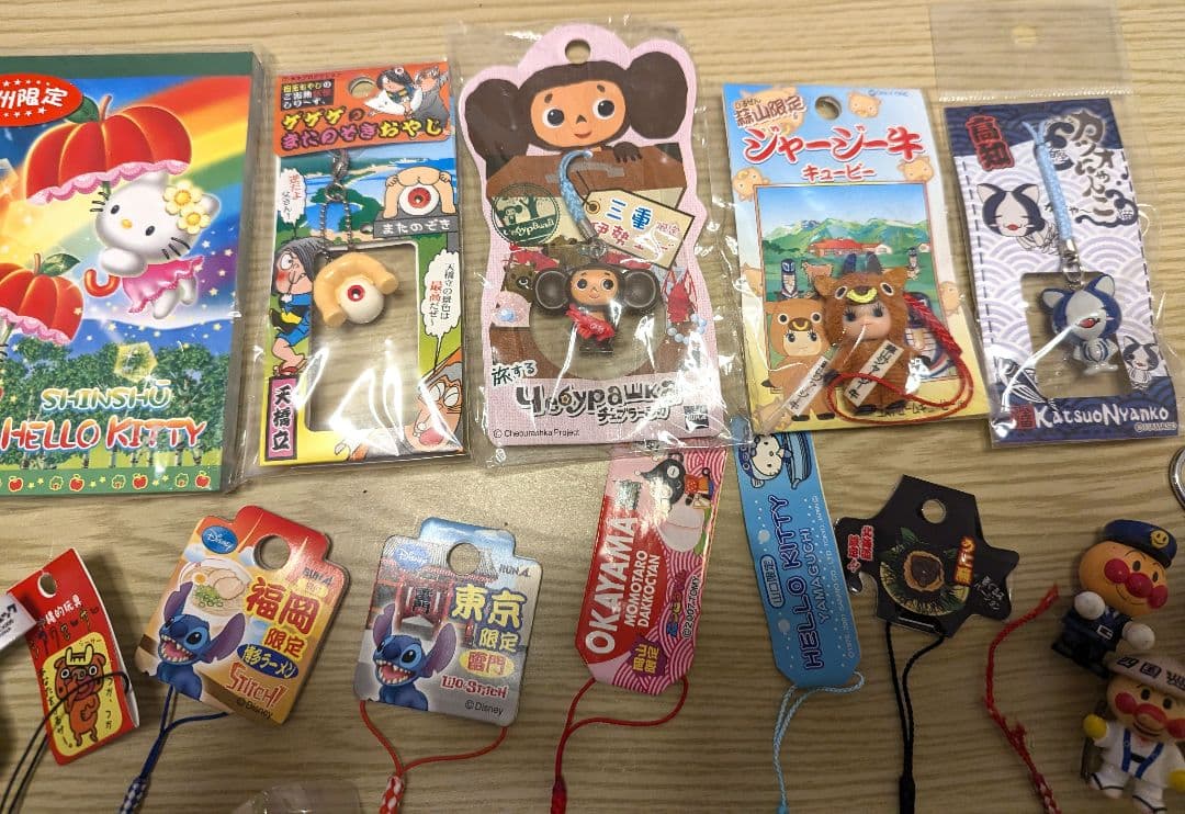 【ご当地】激レア　詰め合わせ　ストラップ　キーホルダー　鏡　文房具