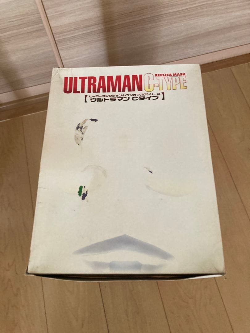 ウルトラマン Cタイプ ヒーローコレクションレプリカマスクシリーズ1/1スケール