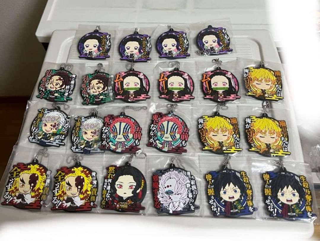 鬼滅の刃1番くじラバーストラップのセット（煉獄、鬼舞辻無惨）