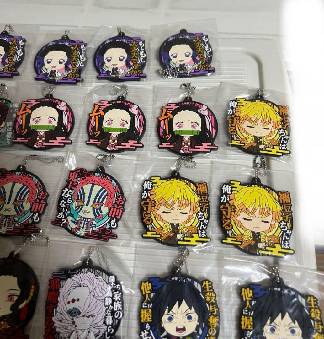 鬼滅の刃1番くじラバーストラップのセット（煉獄、鬼舞辻無惨）