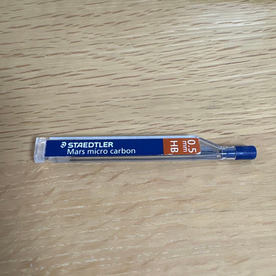 STAEDTLER シャープペンシル 925 95 05 芯付き