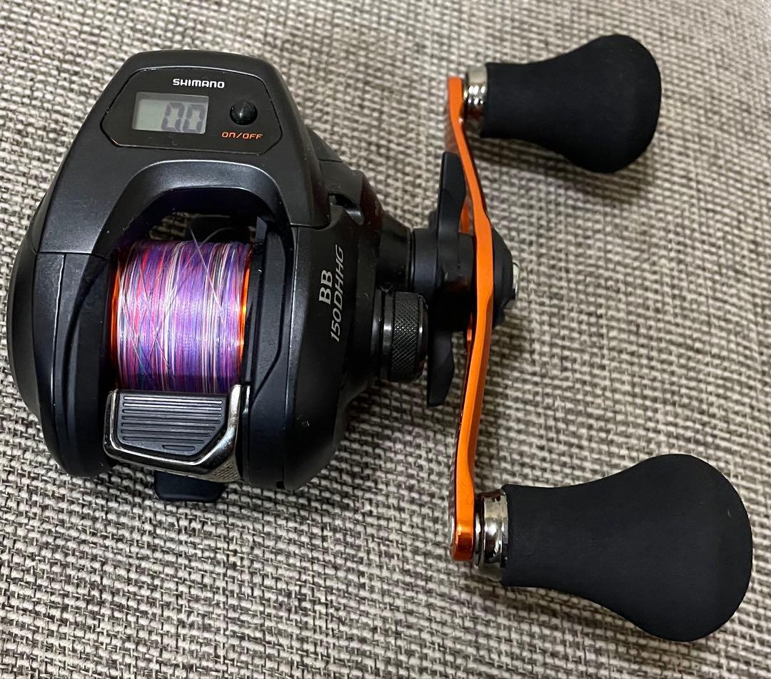 SHIMANO BB 150DHHG ベイトリール