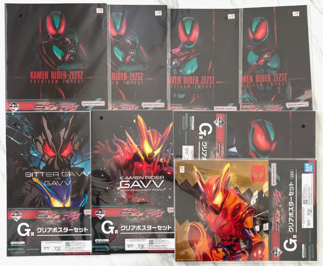 一番くじ 仮面ライダーゼッツ＆仮面ライダーガヴ A賞　おまけ付き