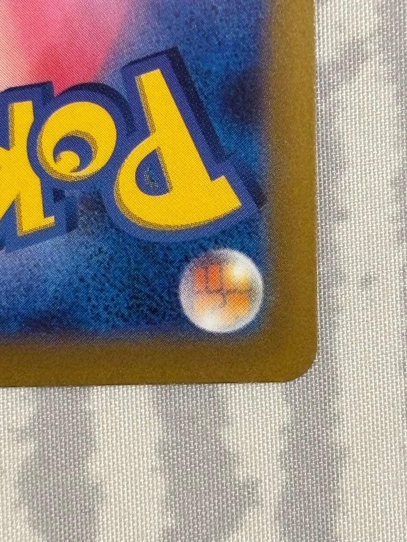 [美品][高騰中]オリジンディアルガVSTAR UR S12a VSTAR