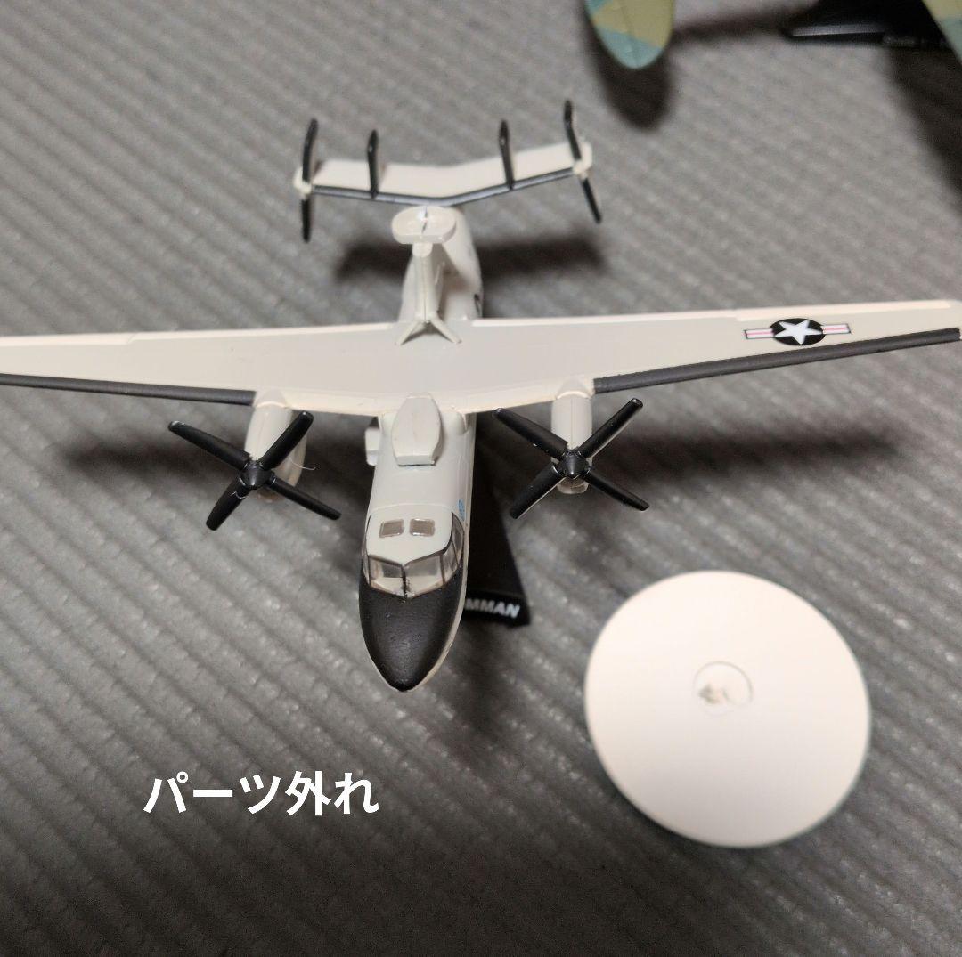 デルプラド　世界の戦闘機　 65個セット