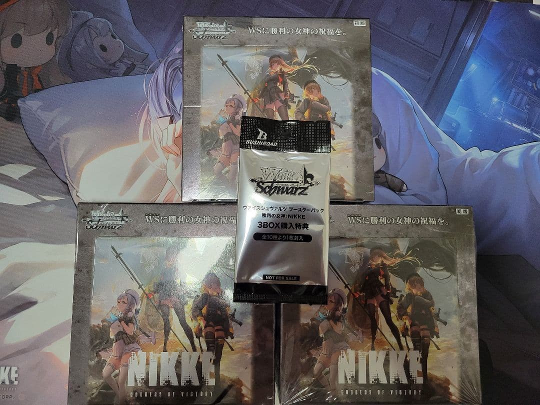 豆*様 ヴァイス NIKKE 未開封BOX 3箱 プロモ付き