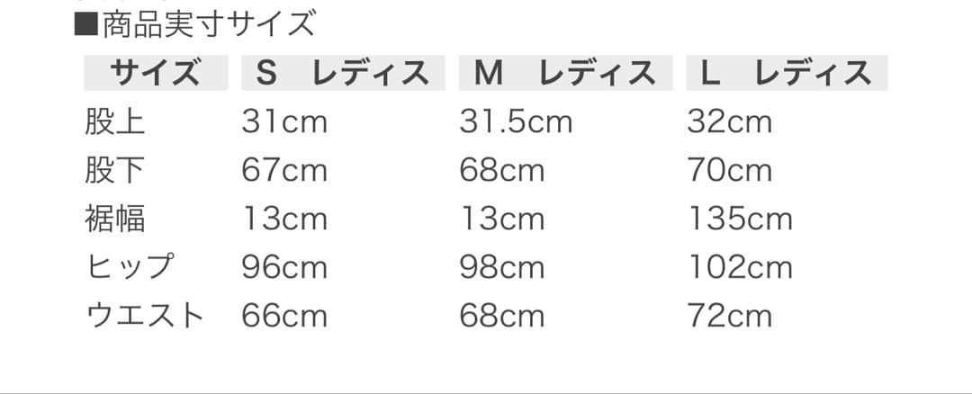 NERGY JAPAN ウィンドブレーカー 裏トリコット 上下セット ヨガウェア