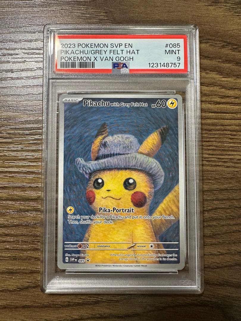 【PSA9】ゴッホピカチュウ