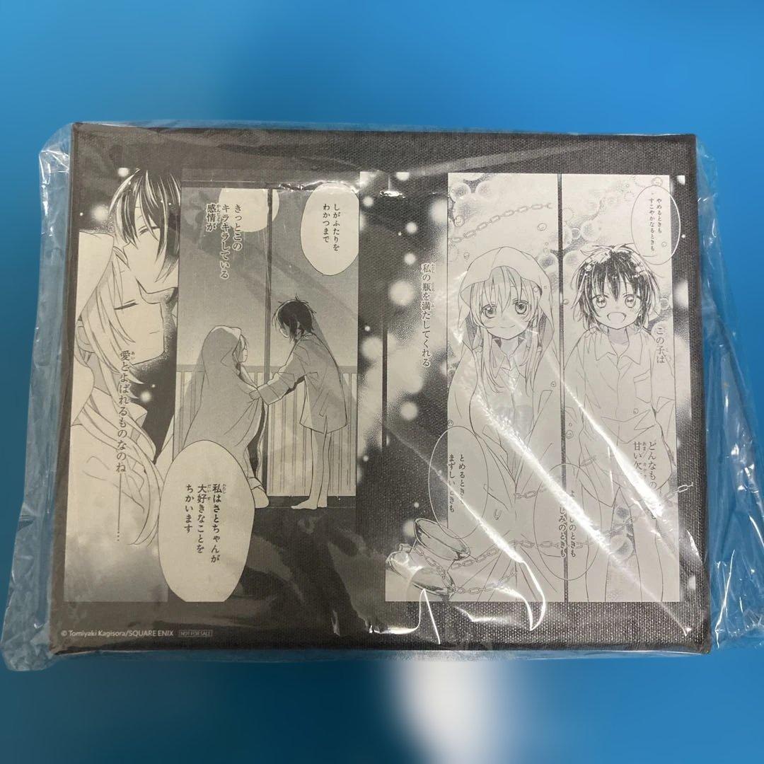 ハッピーシュガーライフ　キャンバスボード