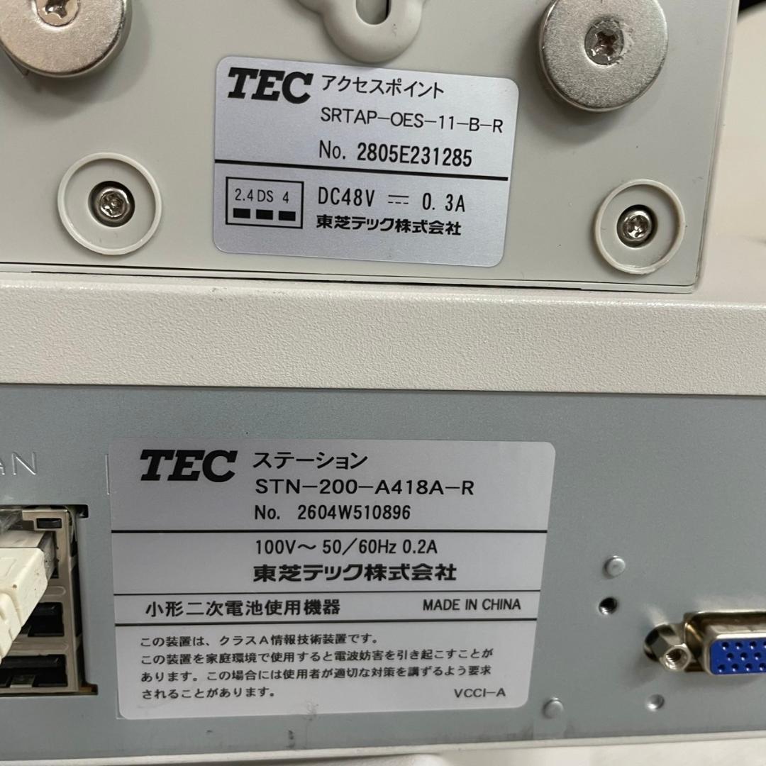 東芝テック 電子レジスター POSレジ QT-100 店舗用品 ② J0754