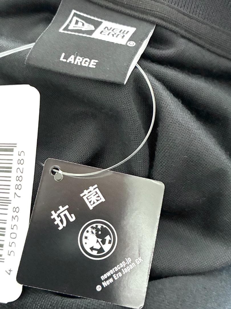 【早い者勝ち✨】新品 ニューエラゴルフ メンズ ベロアジップシャツ L ツートン