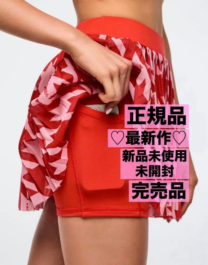 正規品 最新作 新品未開封 ZUMBAバレンタイン プリーツスカートＳ 完売品