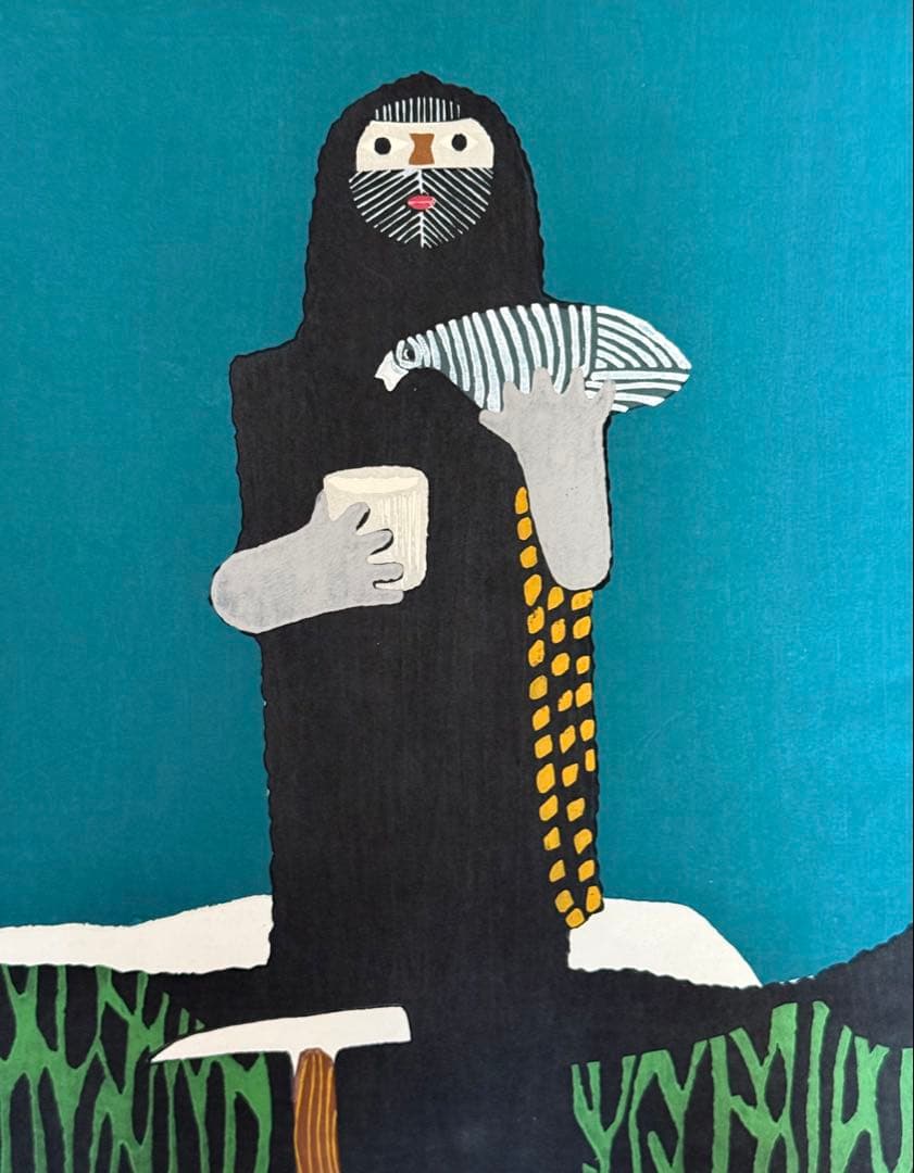 畦地梅太郎　「山男（五）」（1956年　直筆サインあり）