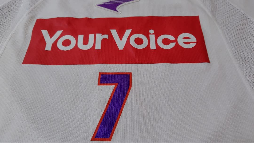 2003　サンフレッチェ広島　アウェイユニフォーム