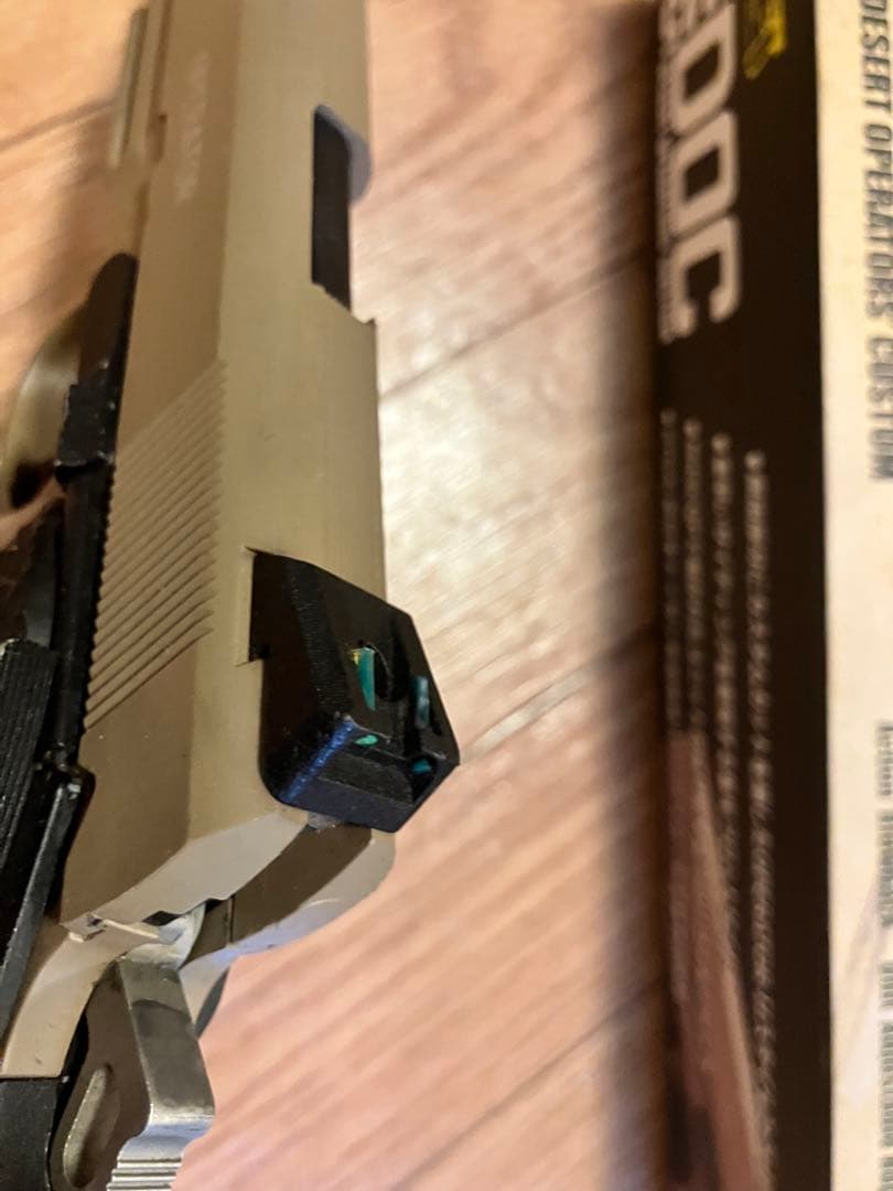 カーボネイト M45 DOC