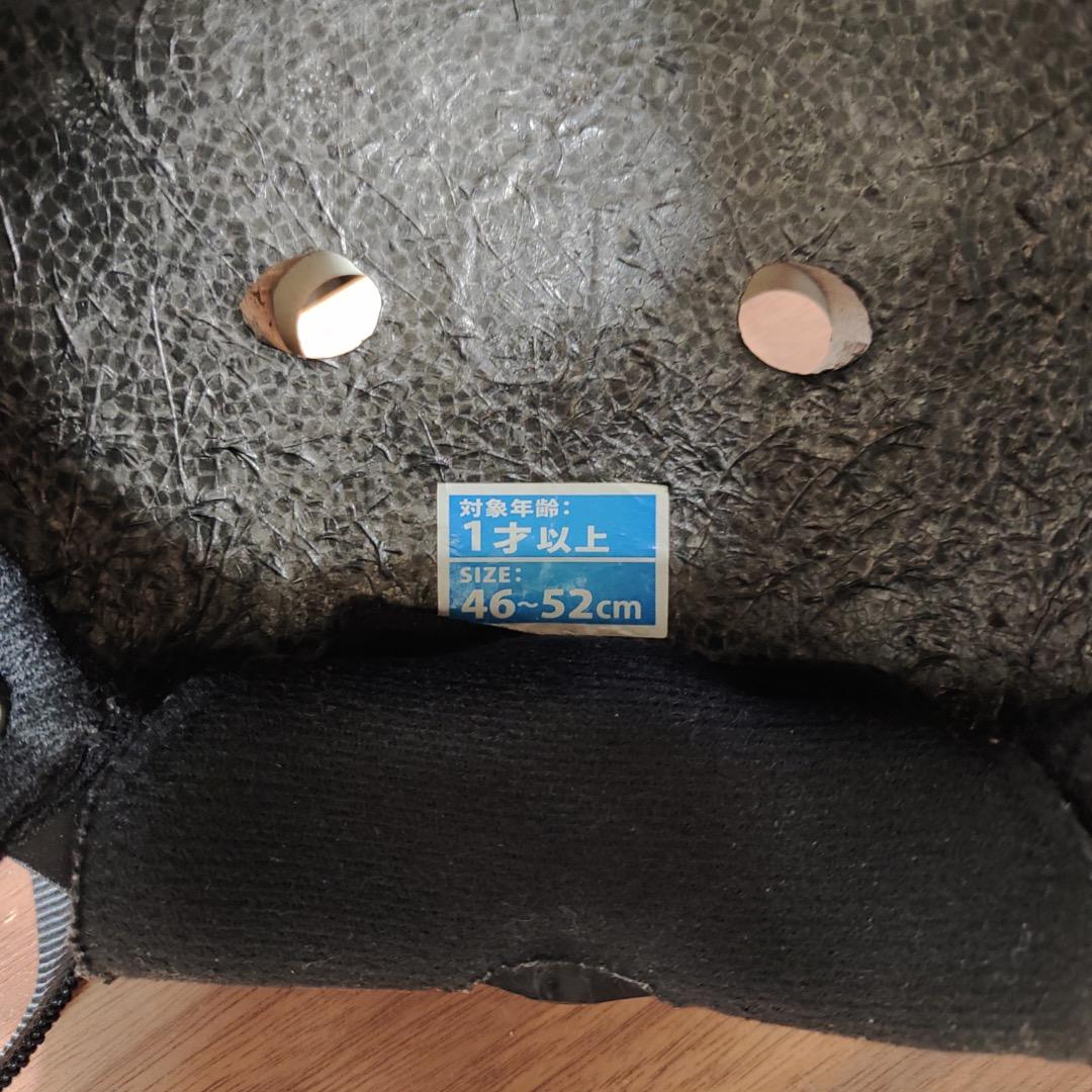 【子ども用自転車】ハマーキッズ14インチTZ イエロー　ヘルメットおまけ付き！