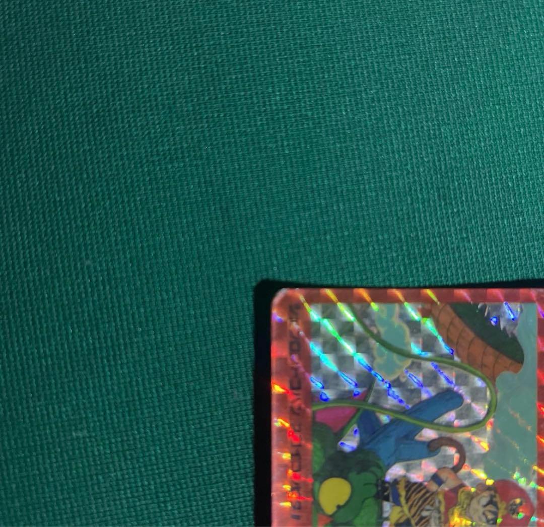 アマダ　1弾　ｎｏ、２　孫悟飯　ドラゴンボールカードダス　PPカード