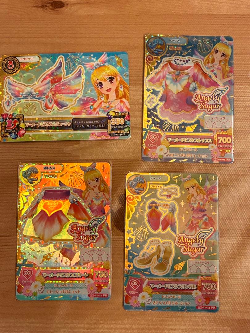 アイカツ 星宮いちご マーメードピスケスコーデ