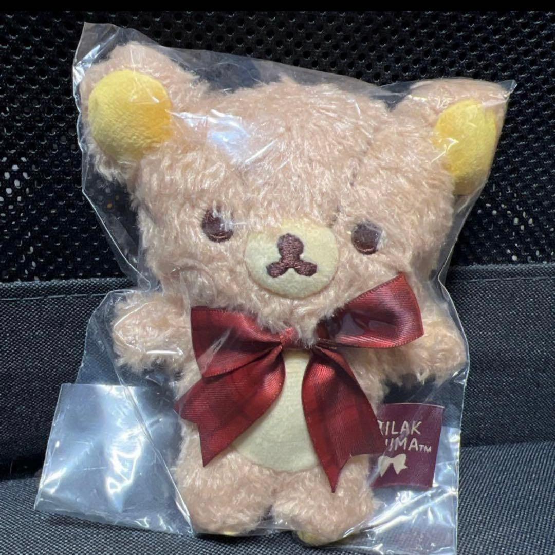 リラックマ ロフト 限定 ぬいぬい　ぶらさげぬいぐるみ ぶら下げコリラックマ