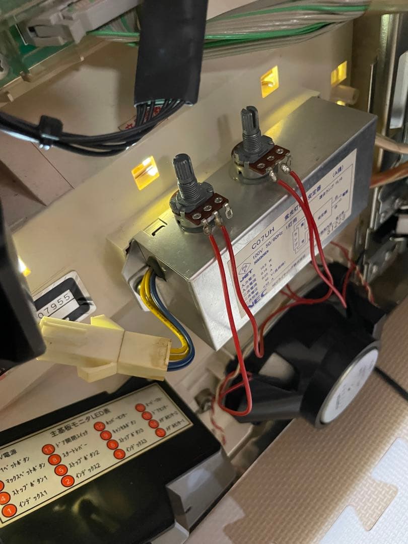 希少　送料無料　南国育ち r2 沖スロ メダル不要機　実機 ボリューム調整