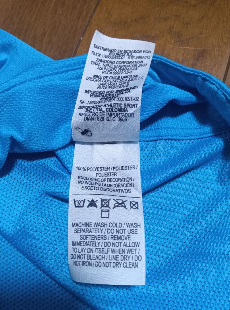 12-13 サントス　3rd 100周年 ネイマール　11　上下　正規品　当時物