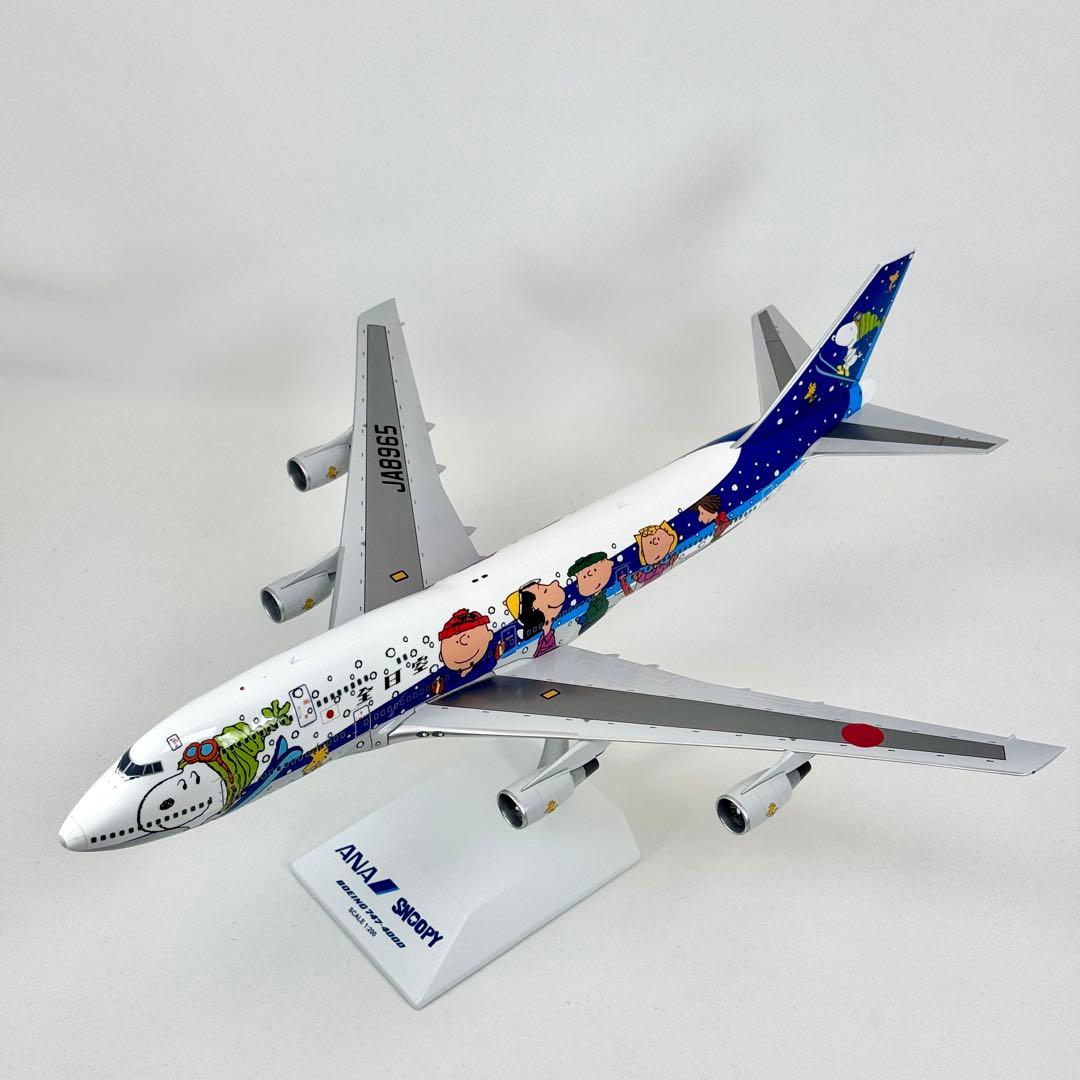 1/200 ANA B747-400D JA8965 スヌーピー 特別塗装
