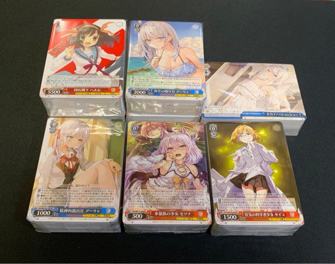 ヴァイスシュヴァルツ 角川スニーカー文庫vol.2 ②