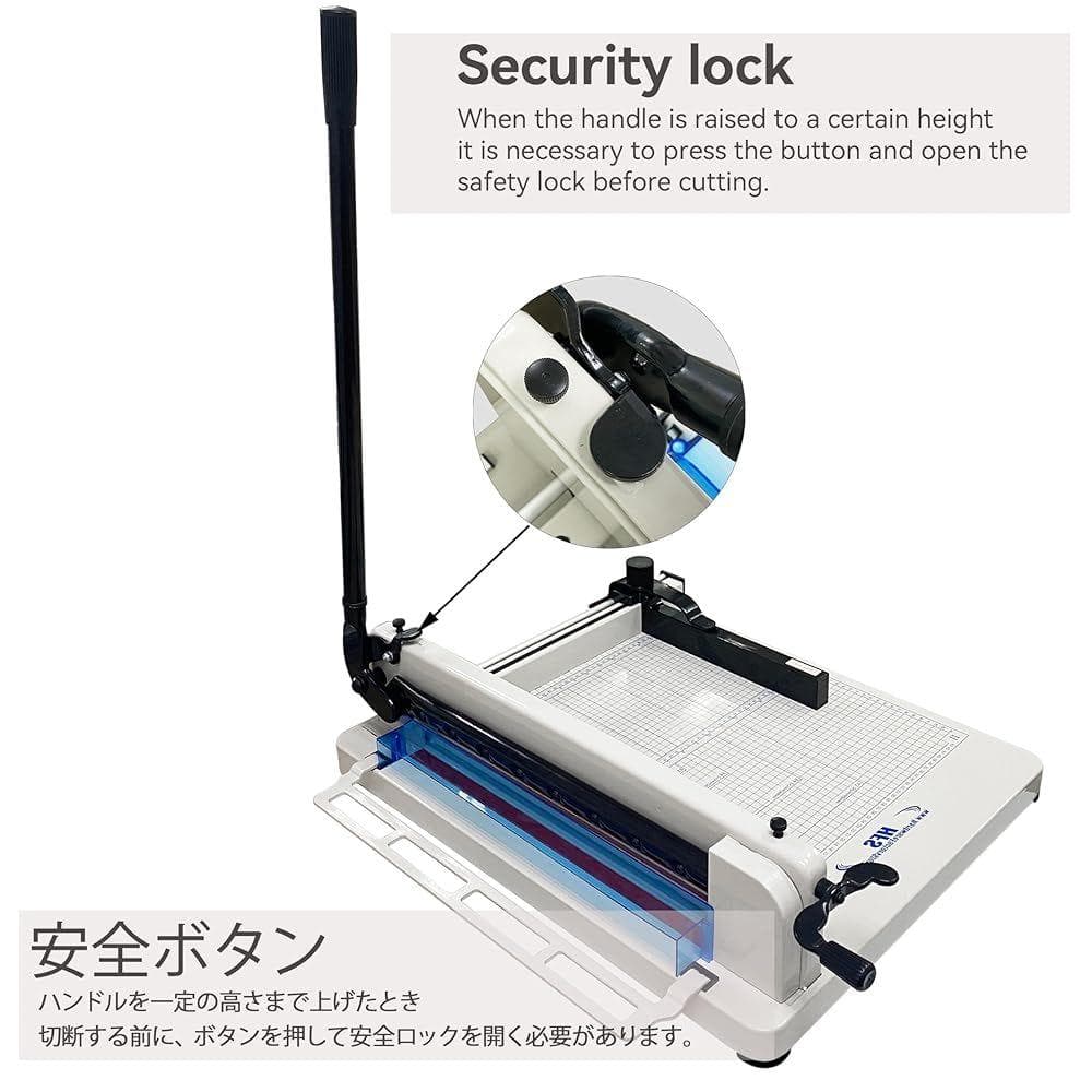 HFS(R) A3裁断機 大型ペーパーカッター 400枚まで裁断可能 オフィス