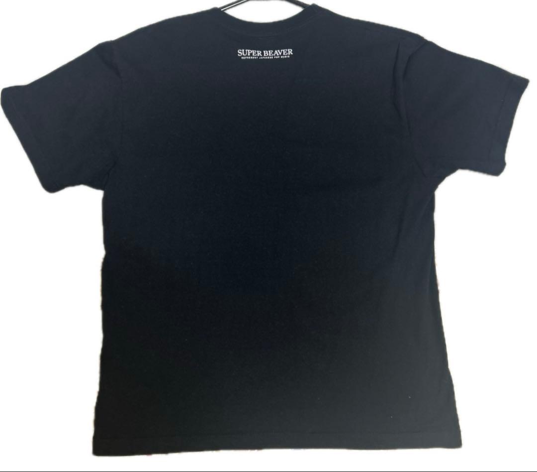 SUPERBEAVER アイラヴユー　Tシャツ　Lサイズ ブラック