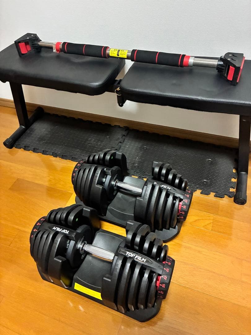 引き取り限定　可変式ダンベル　40kg 2個　可変ベンチ　懸垂バー