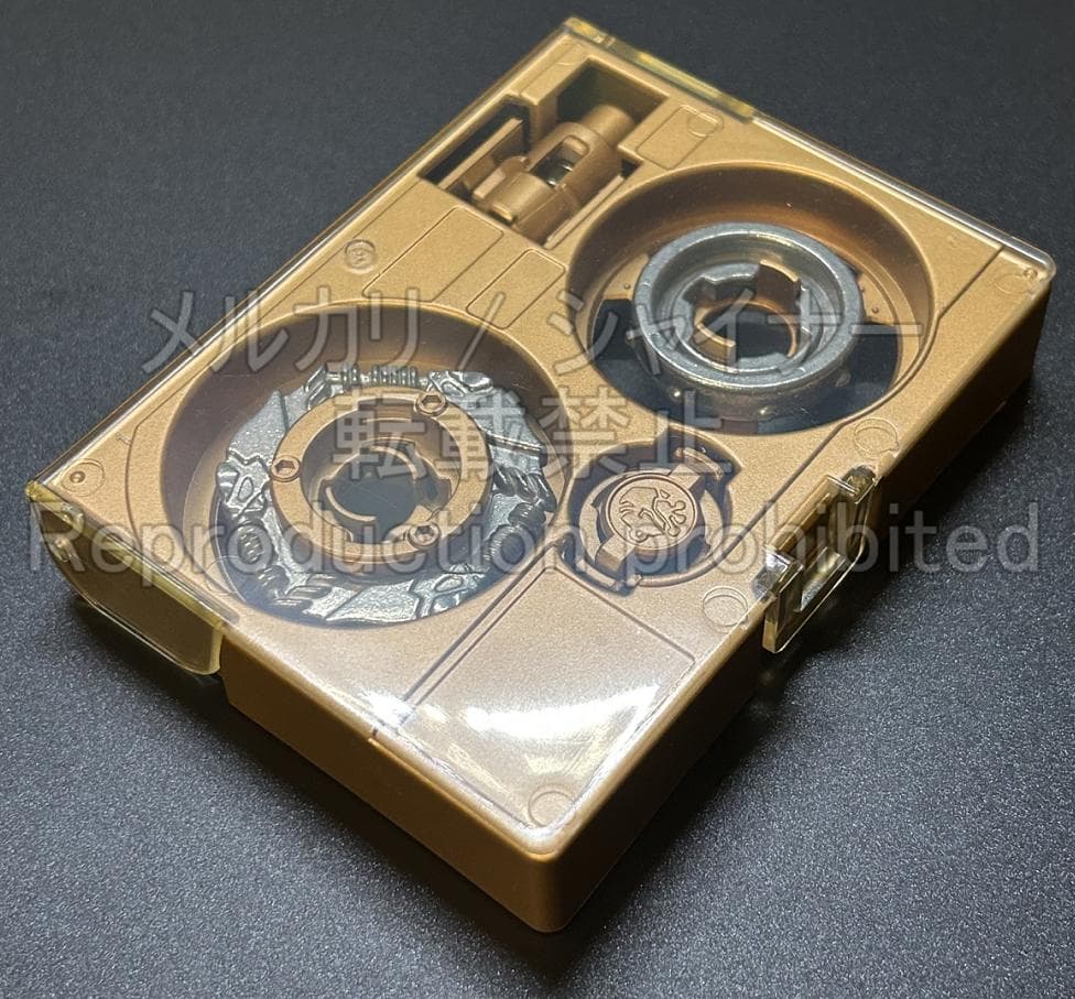 コロコロコミック 限定福箱 アインシュタインMS 金 ドランザーMS 銀