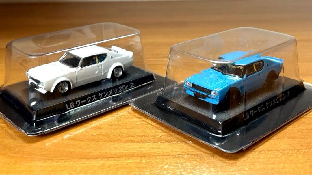 グラチャンコレクション 第9弾 11台セット