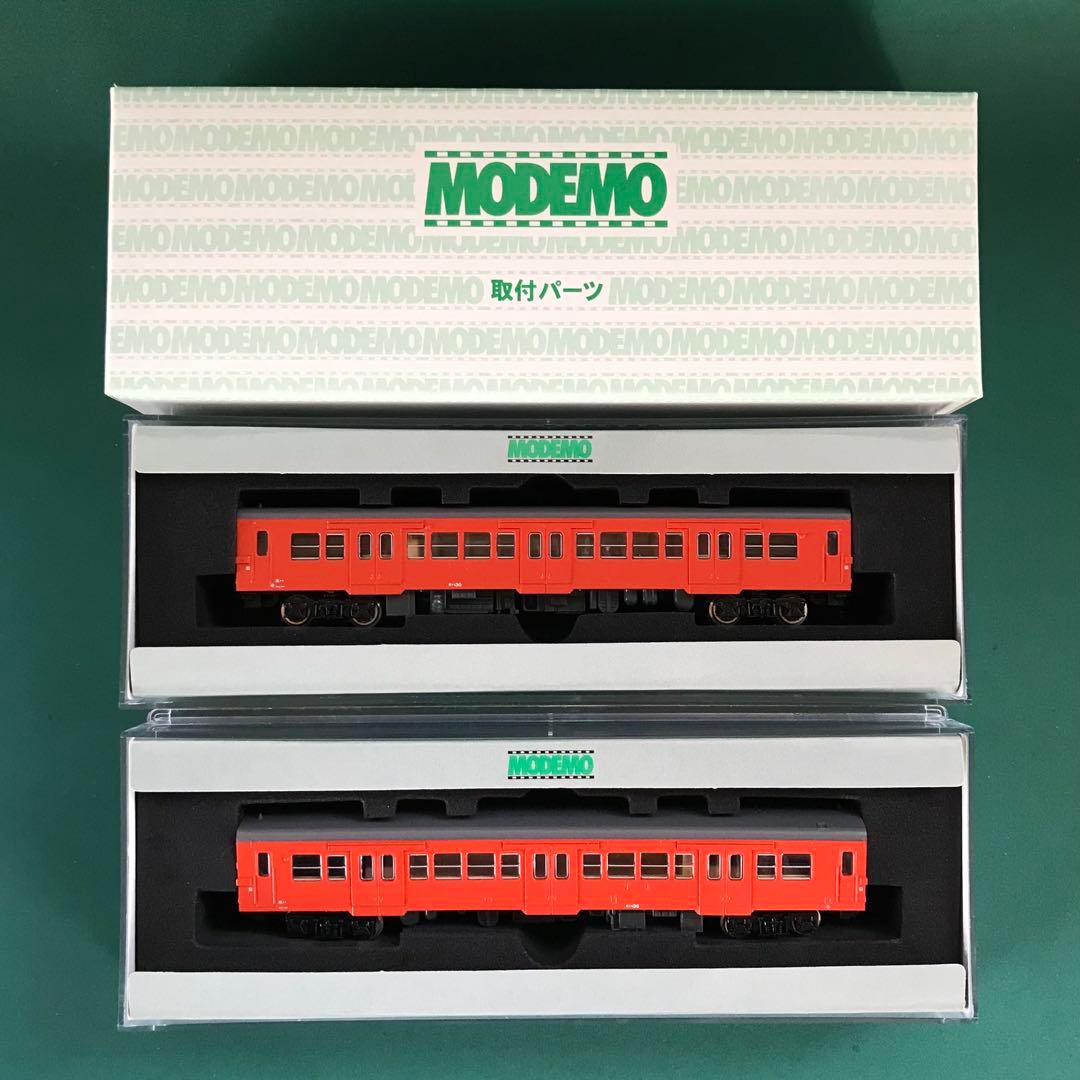 【NK508t】キハ30 首都圏色 通勤形気動車 増結２両セット