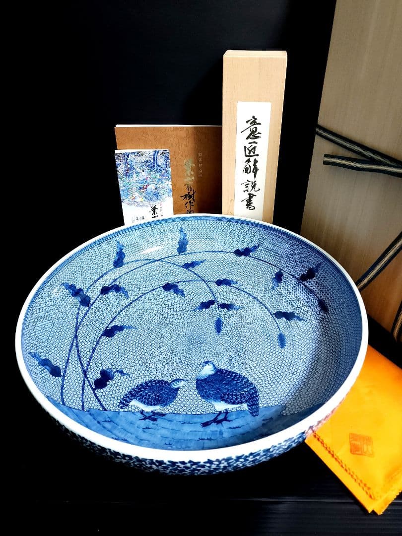 葉山有樹 細密画大鉢 古伊万里粟に鶉画銅鑼鉢 直径：約44.3cm