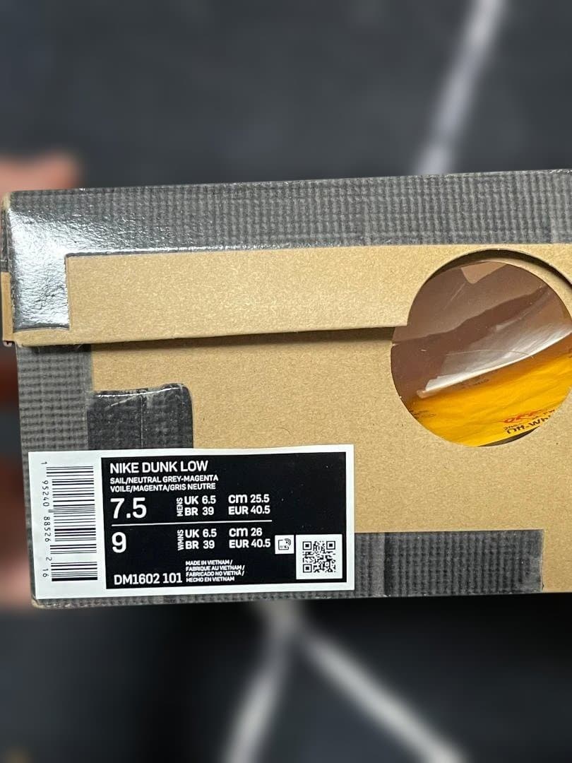 Nike Dunk Low ホワイト/グレー/ピンク