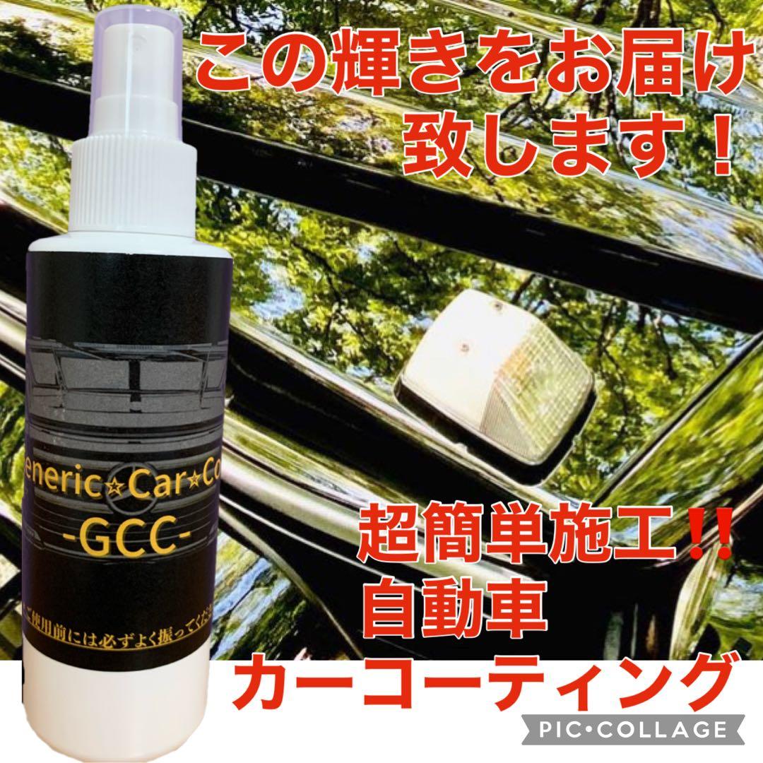 タカ　　5本お買い得セット！