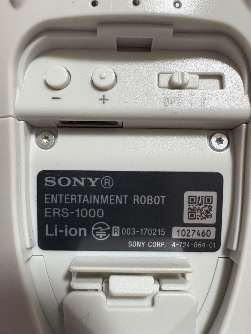 SONY アイボaibo ERS-1000