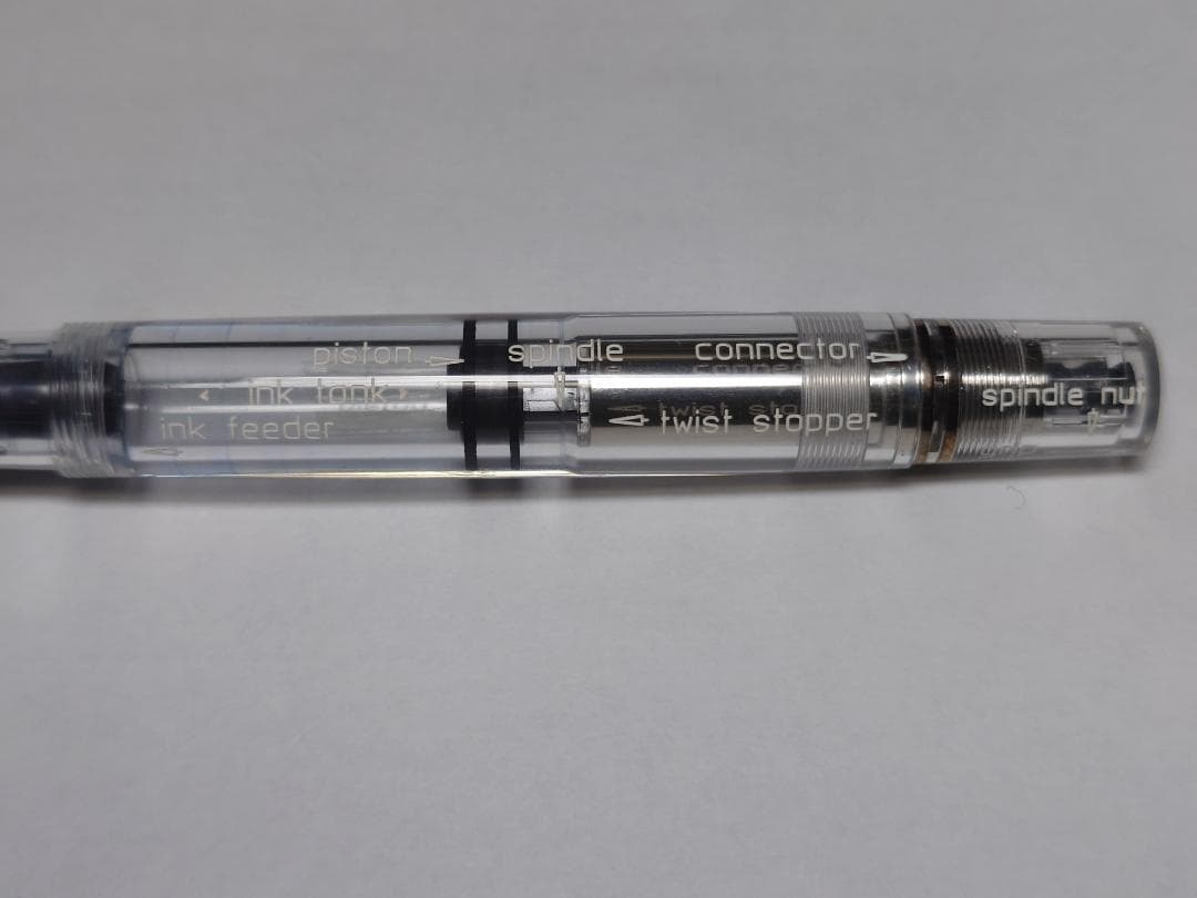 Pelikan 特別生産品 スーベレーン M805 デモンストレーター BB