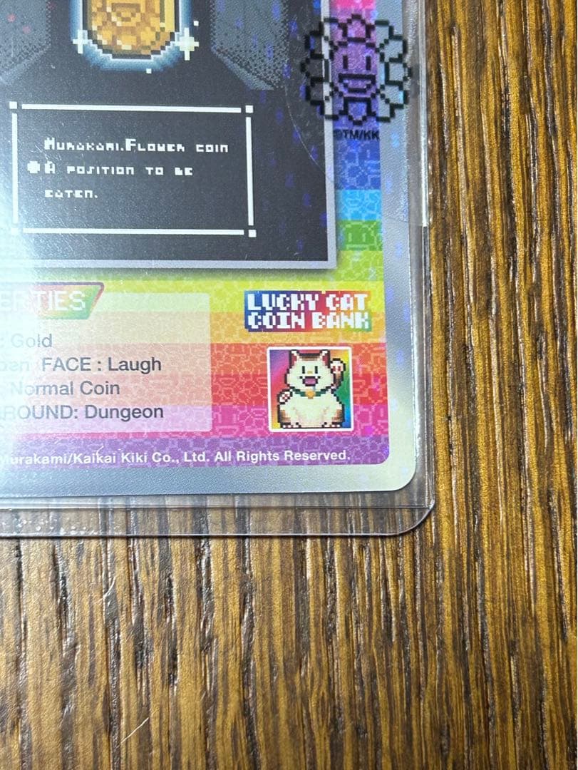 M.F Coin PR-003 R　ホロ　108フラワーズ　プロモ　村上隆