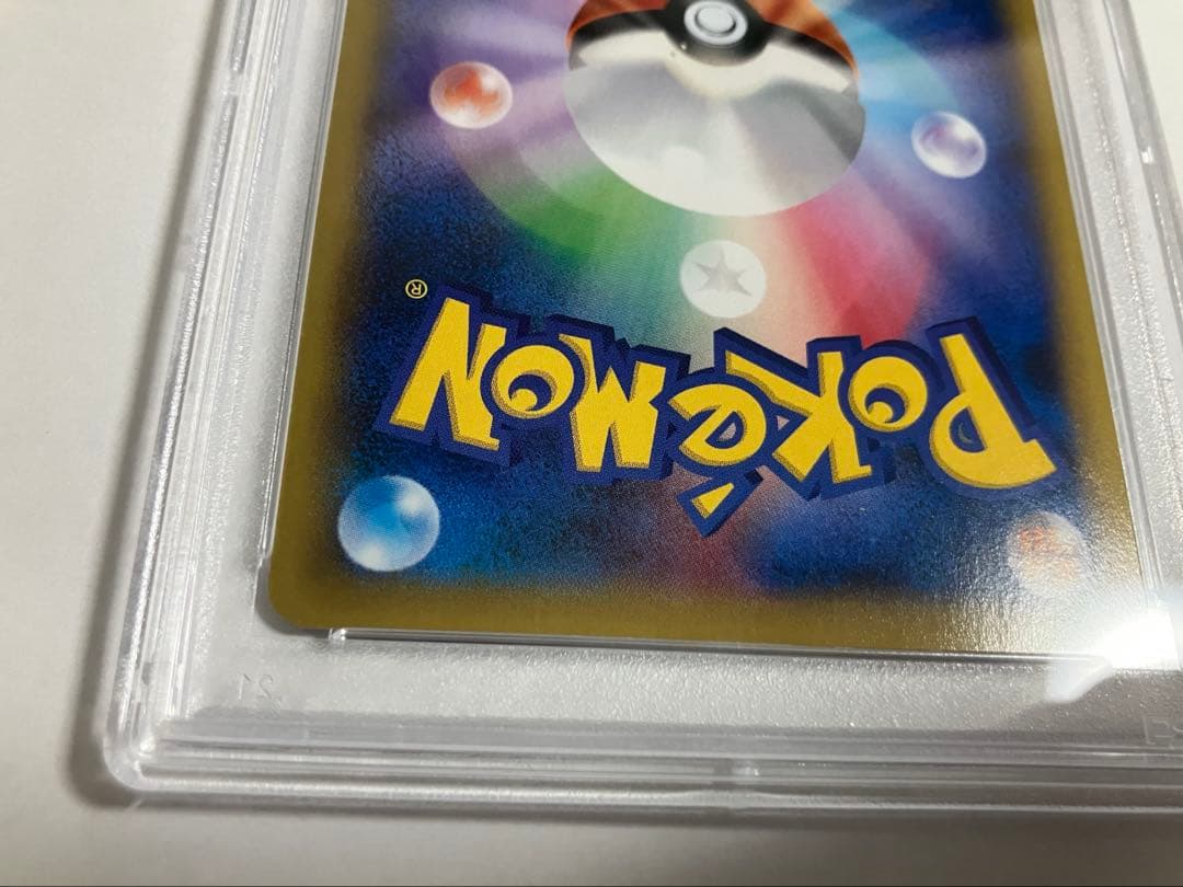 【PSA9 】MゲンガーEX 白いメガゲンガー PROMO XYシリーズプロモ