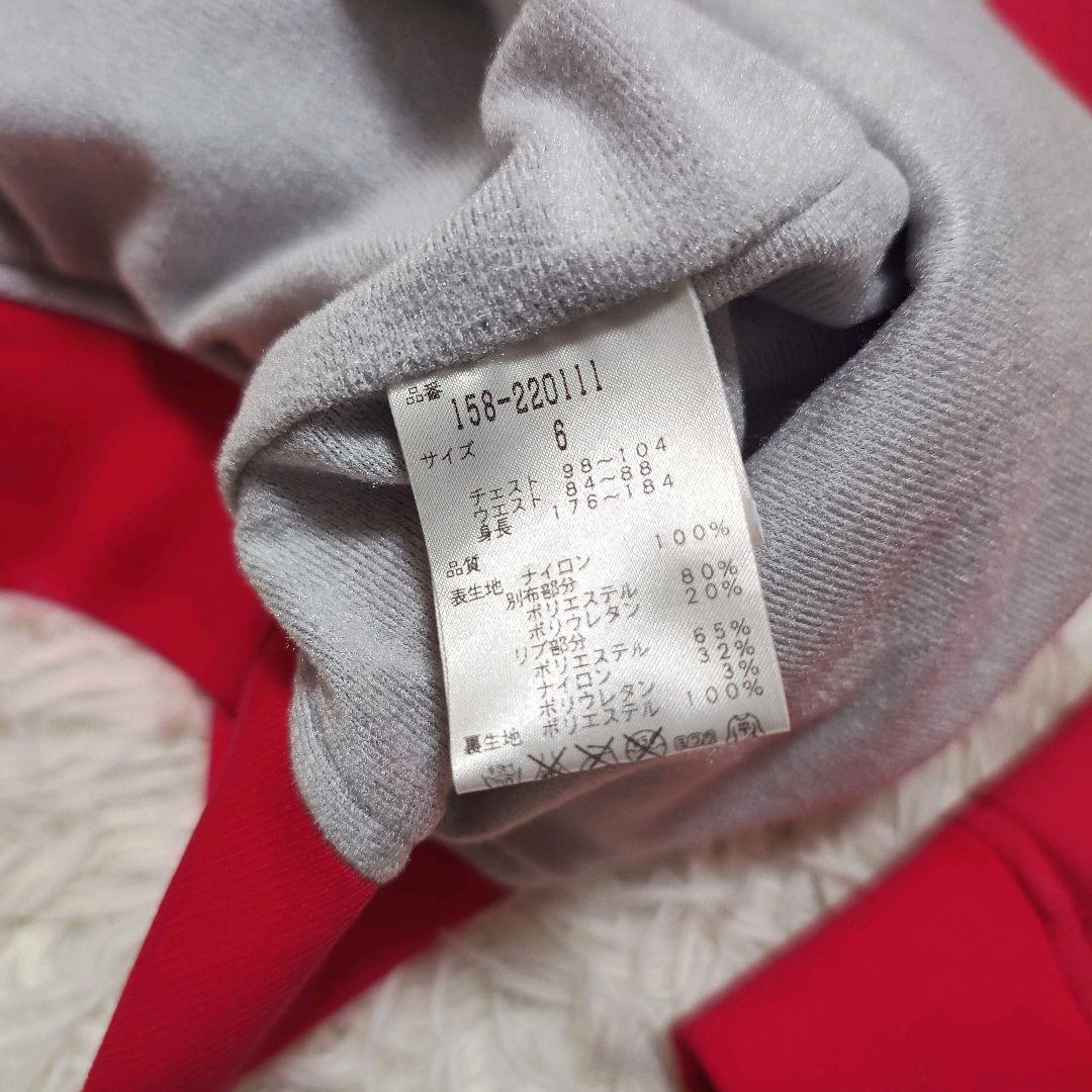 マスターバニー ジャケット