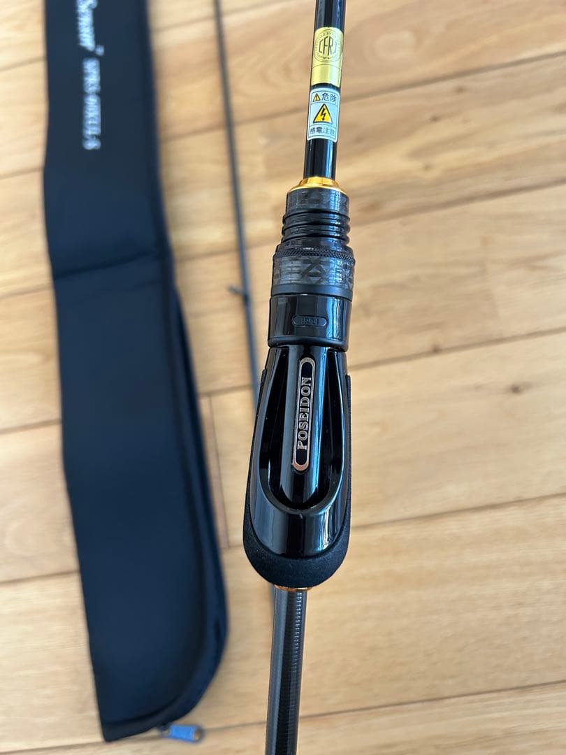 ソルティーセンセーション　スペリオル　SPRS-60XUL-S ファインセンサー