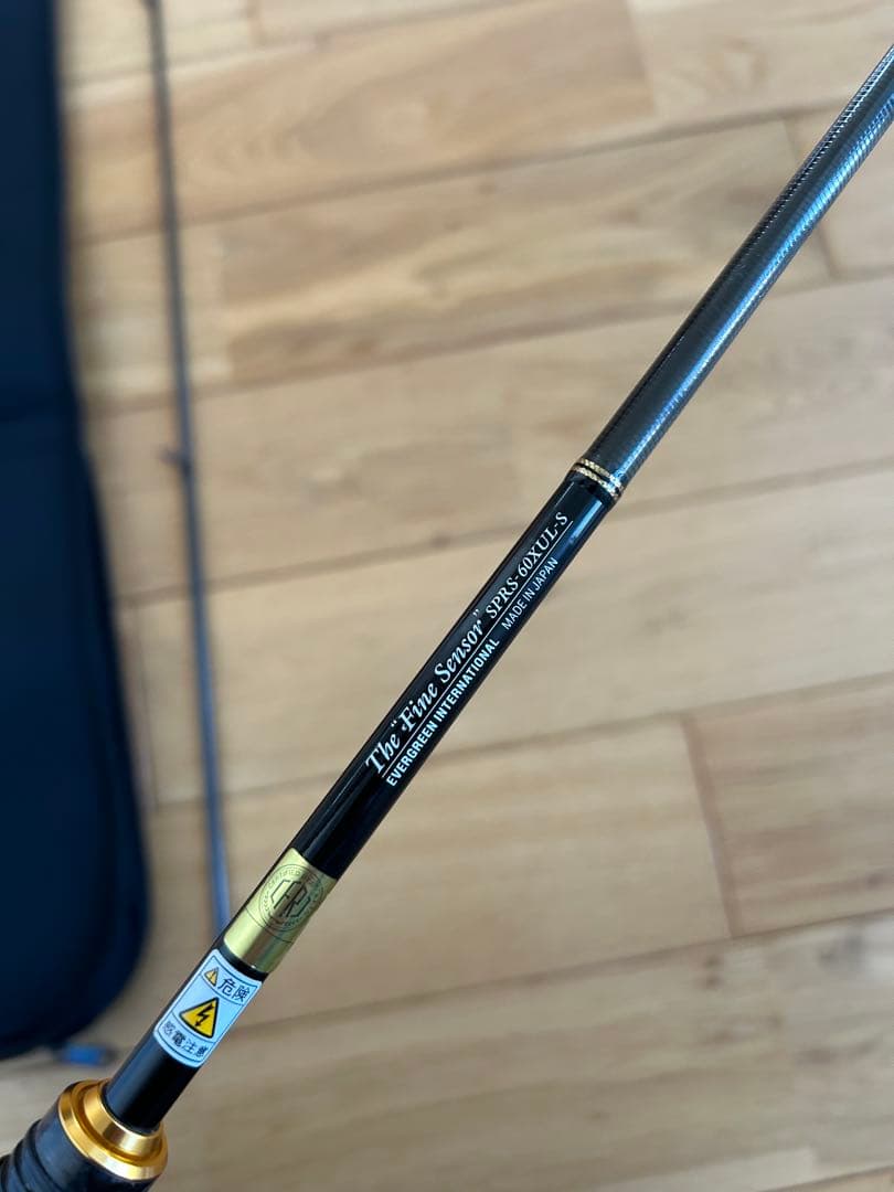 ソルティーセンセーション　スペリオル　SPRS-60XUL-S ファインセンサー