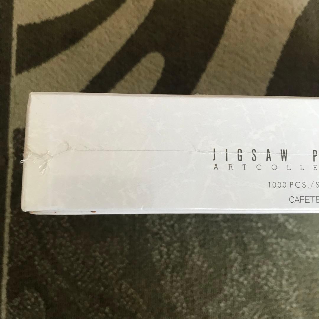 新品　ビン・カシワ　キャフェテラス　ジグソーパズル　1000ピース