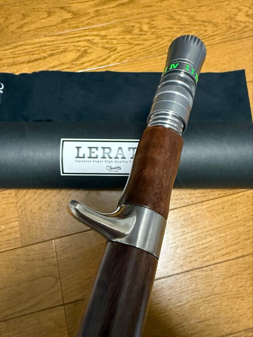 chest114 LERATE 2025 グリーン　新品未使用